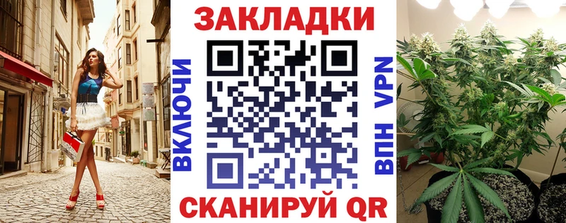 Где купить наркоту Сретенск COCAIN  mega ссылки  Каннабис  Меф мяу мяу 