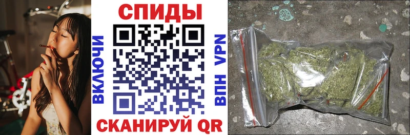 Бутират буратино  Сретенск 