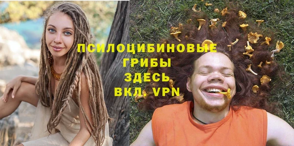 скорость Снежинск