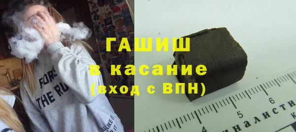 скорость Снежинск