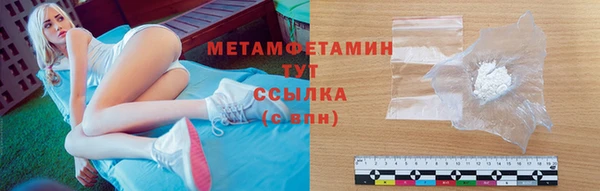 эйфоретик Иннополис