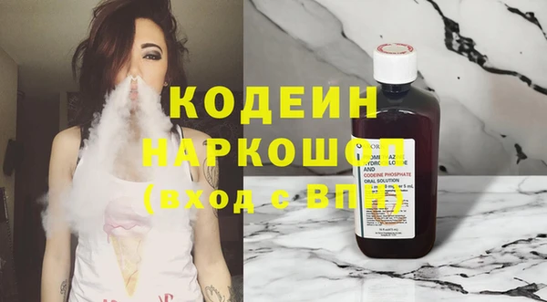 скорость Снежинск