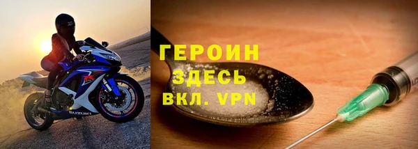 скорость Снежинск