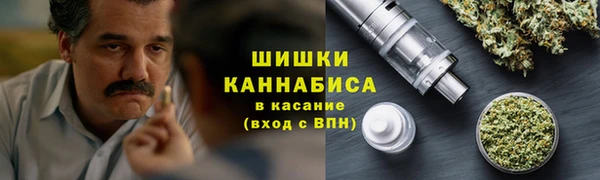 скорость Снежинск