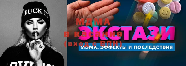 apvp Зерноград