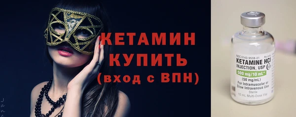 герыч Невель