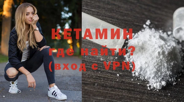 мет Березники