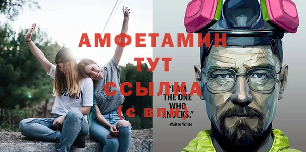 скорость Снежинск