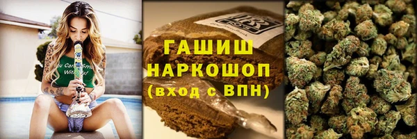 мефедрон VHQ Одинцово
