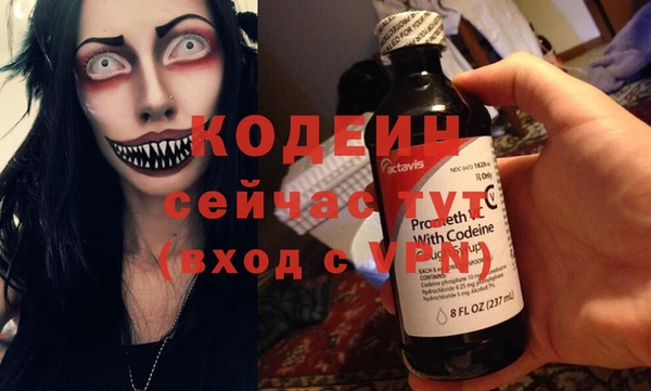 скорость Снежинск