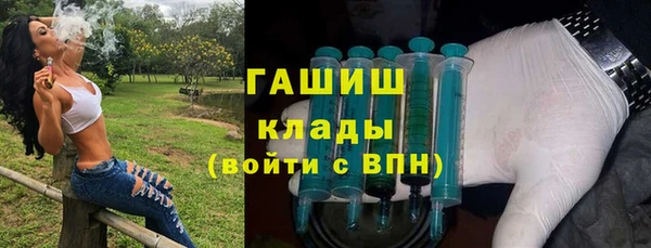 mdpv Невельск
