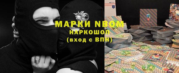 скорость Снежинск