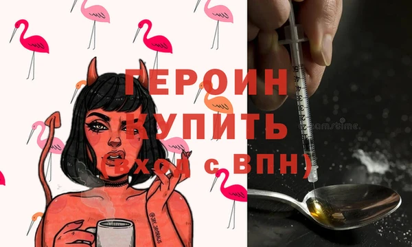 скорость Снежинск