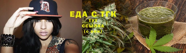 скорость Снежинск
